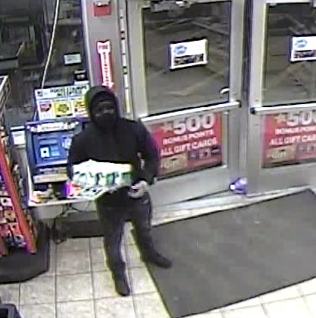 TWO GAS STATION ARMED ROBBERIES IN FOUR DAYS - SEEKING HELP FROM PUBLIC